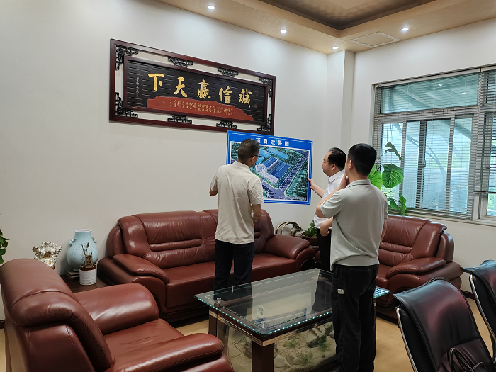 区发改局刘方局长一行领导莅临公司调研指导 3