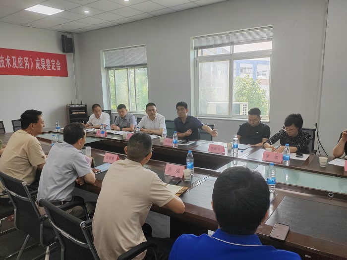 座谈会现场 1