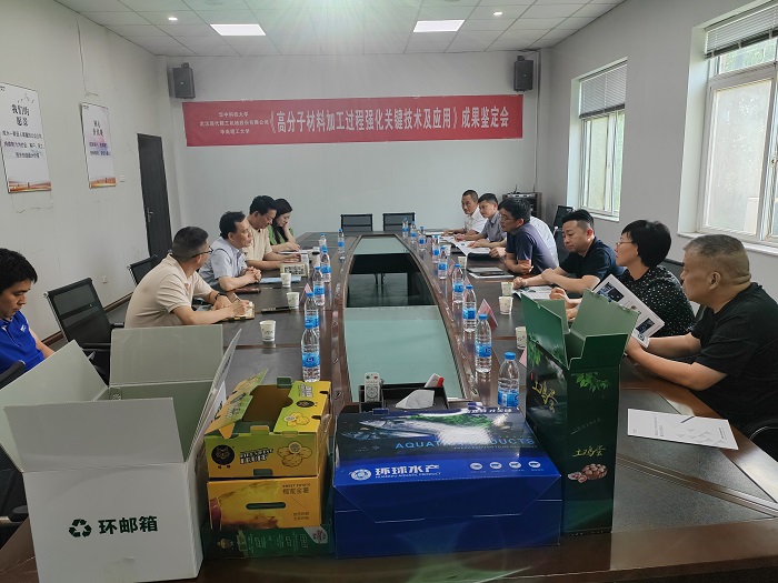 座谈会现场 3