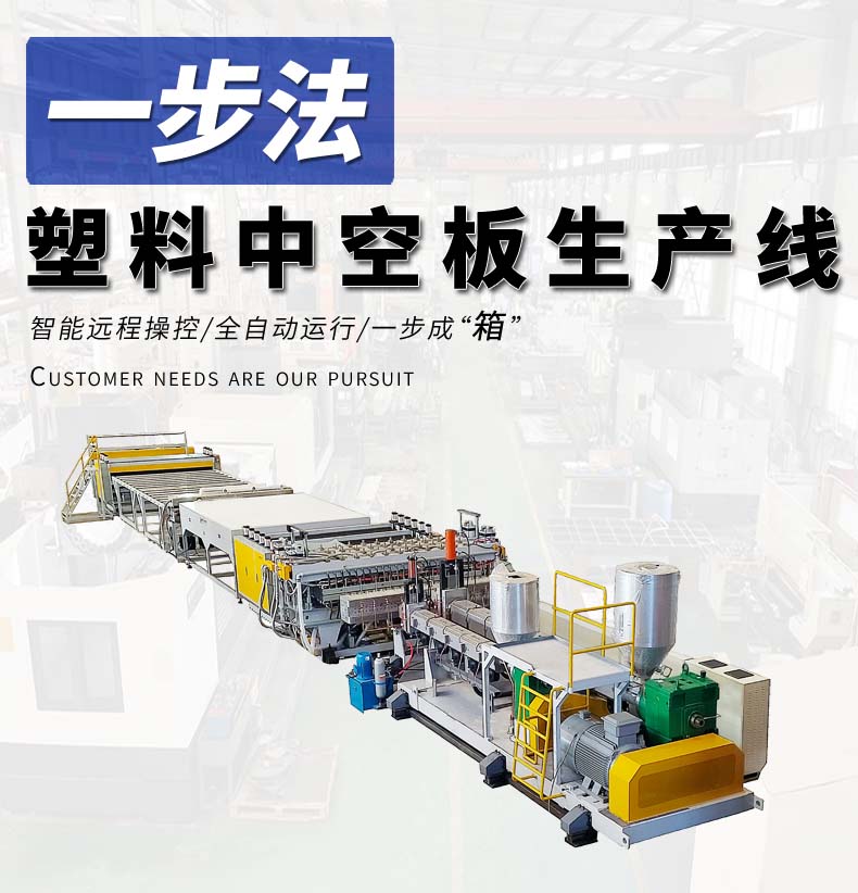 一步法开云官方在线入口