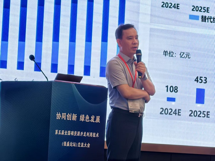 武汉现代精工董事长分享 1
