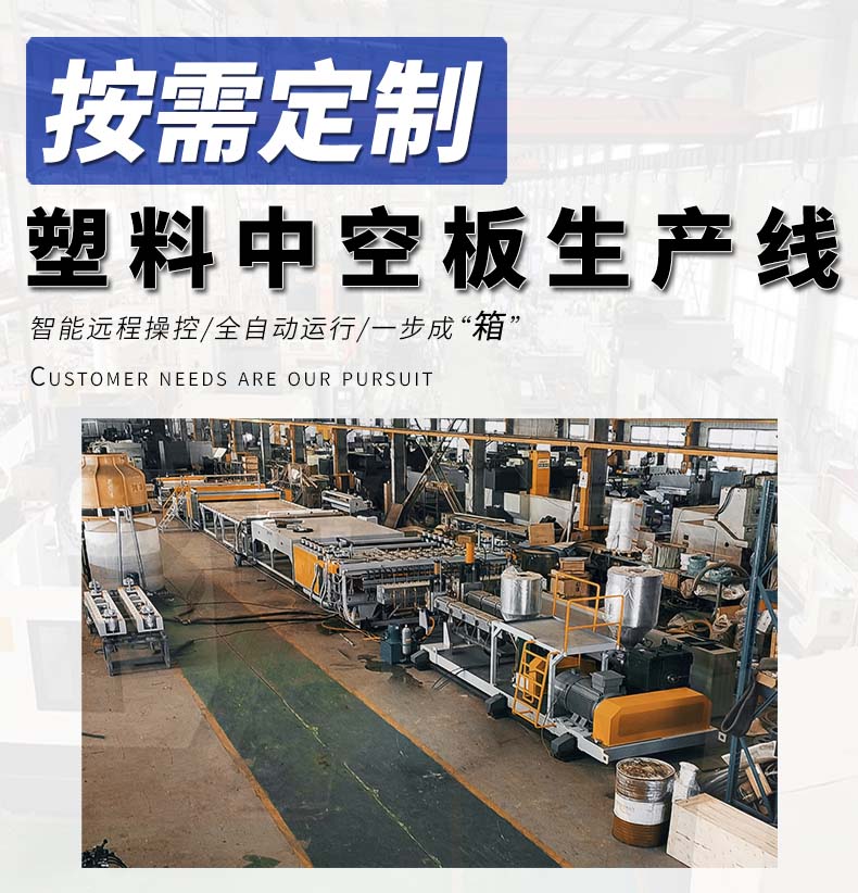 开云官方在线入口